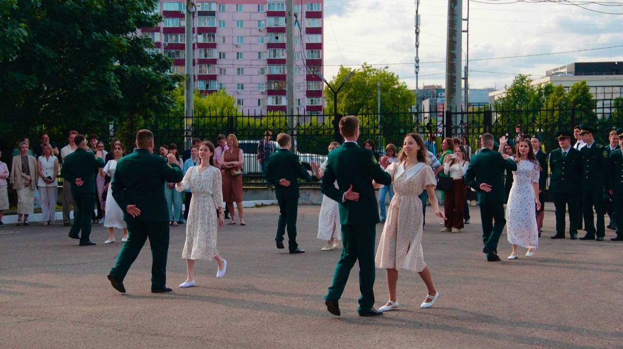 «Бал России»