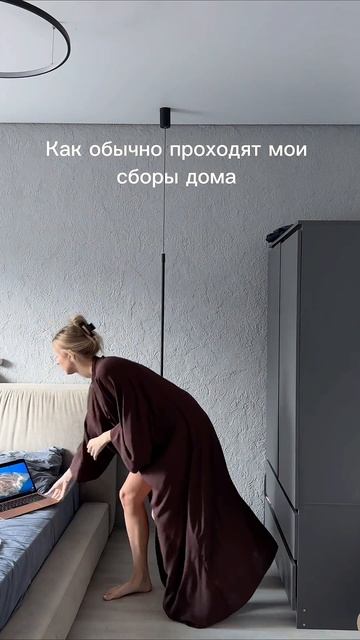 И так всегда , я не могу не смотреть что-то на фоне 🥹
