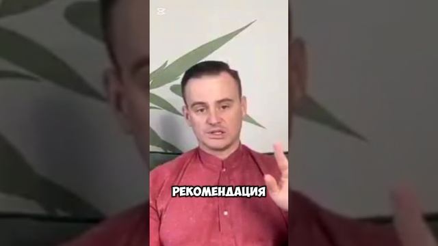 16-06-2025 ПОЧЕМУ НЕ СТОИТ ДАВАТЬ ДЕНЬГИ В ДОЛГ?