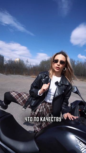 Самый мощный аргумент против скептиков — Alrendo TS Bravo