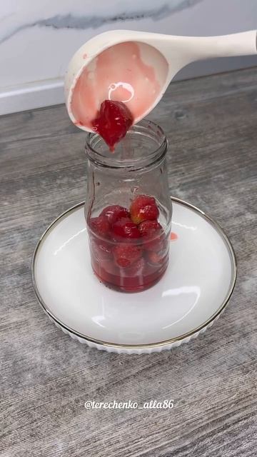 На вкус как свежая клубника на зиму