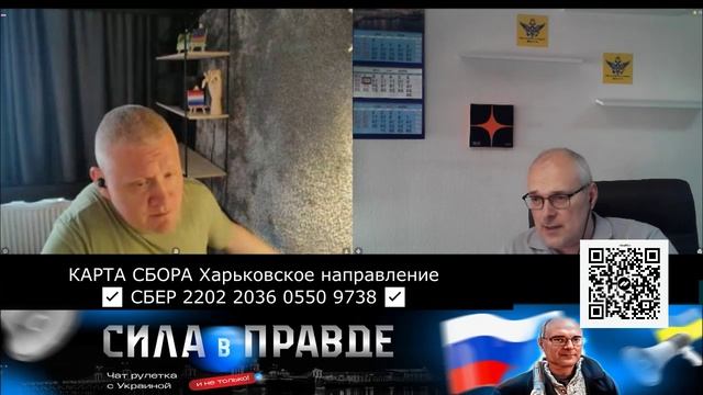 СВЕЖИЙ ВЗГЛЯД из НИДЕРЛАНДОВ!