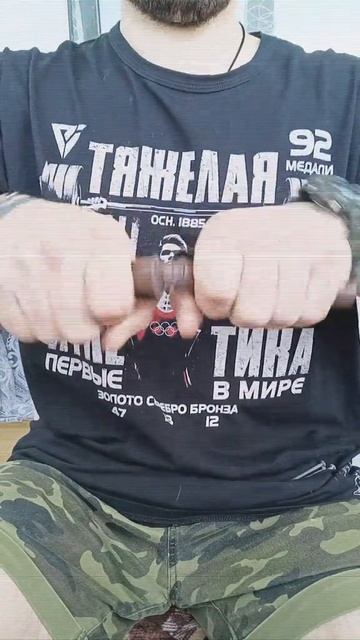 Шестой день челленджа