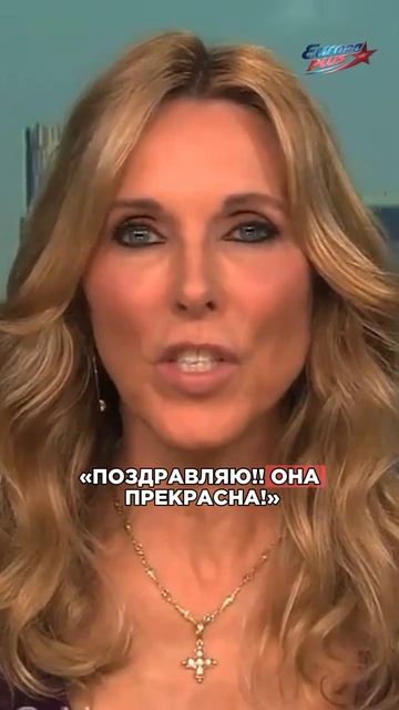 Снуп Догг и Род Стюарт стали ДЕДУШКАМИ! #shorts