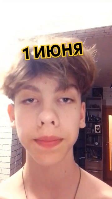 всем хорошего лета❤