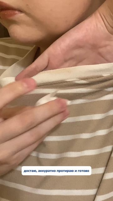 Каждой девушке это знакомо