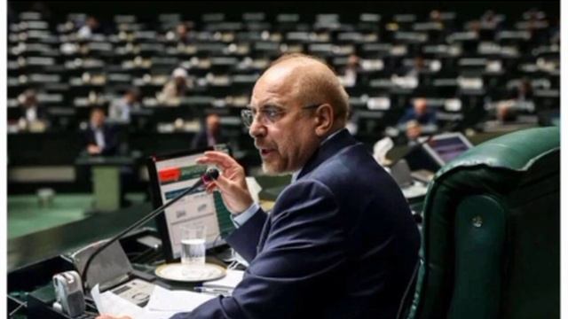 Израиль наносит удары изнутри Ирана, заявил спикер иранского парламента Мохаммад Багер Галибаф.