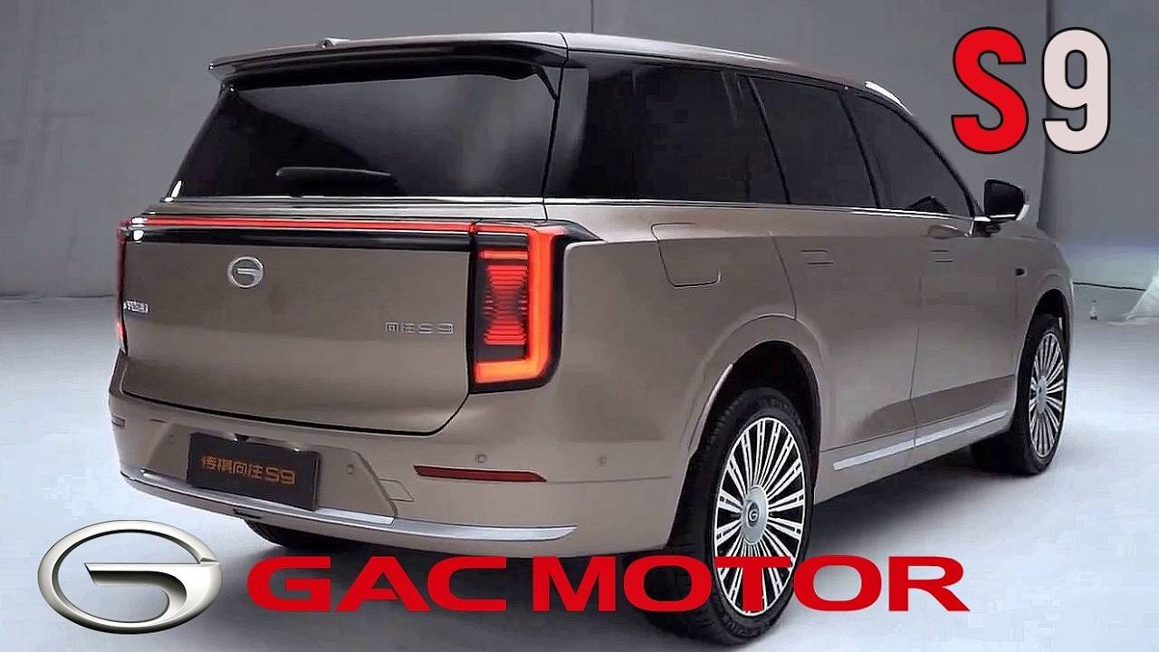 GAC S9: Новый Флагман с Тремя Рядами! Это уже не шутки!