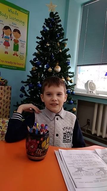 Гуриков Владислав, 8 лет, Полиглотики, Курск