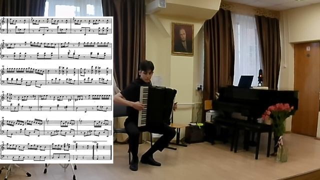 Доменико Скарлатти Соната ля минор