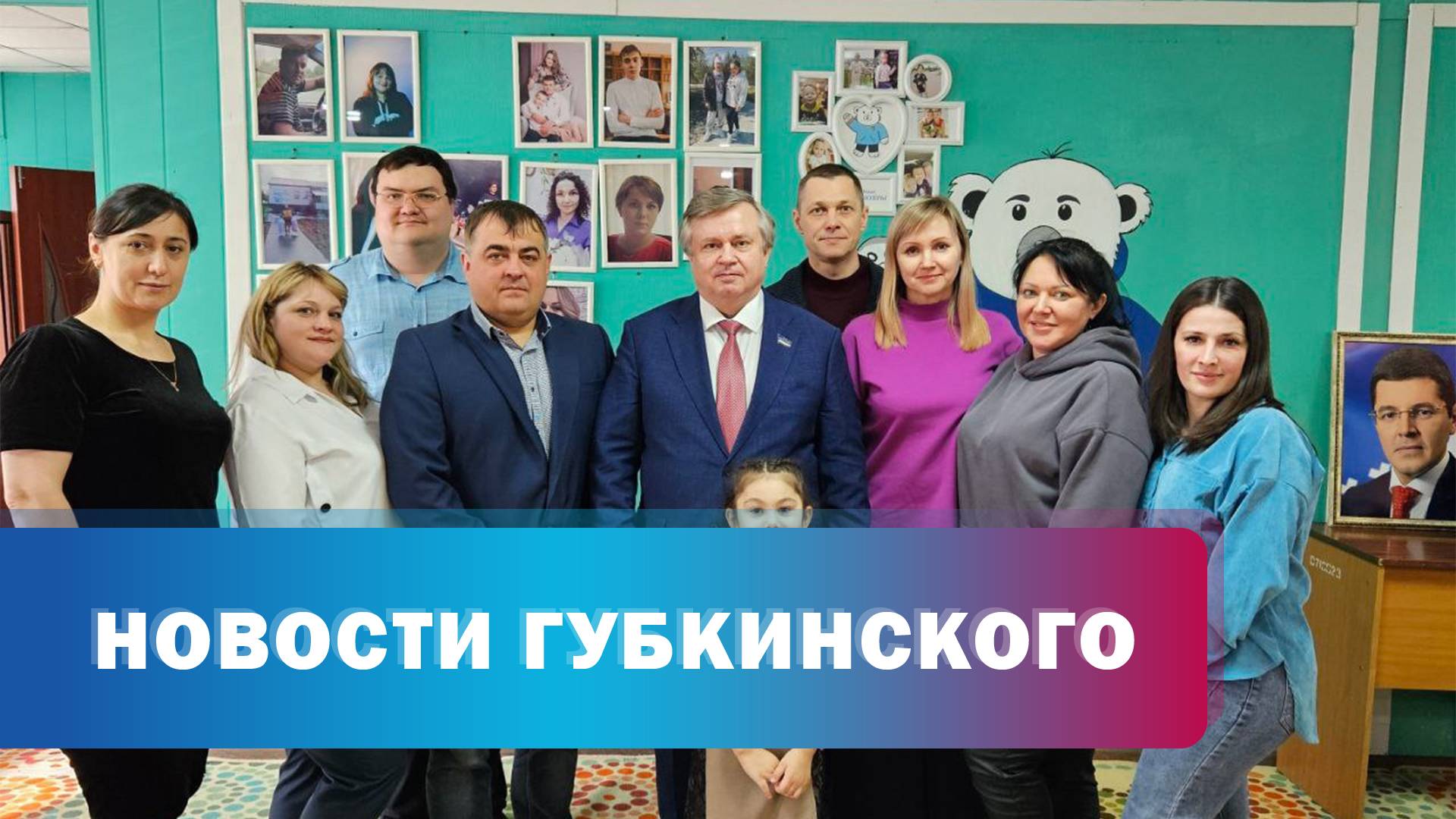 Торгово-промышленная палата