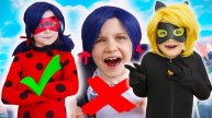 Супер Кот в замешательстве: Леди Баг или Маринетт? 💔🐞