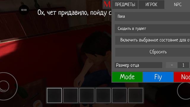 Нахуй