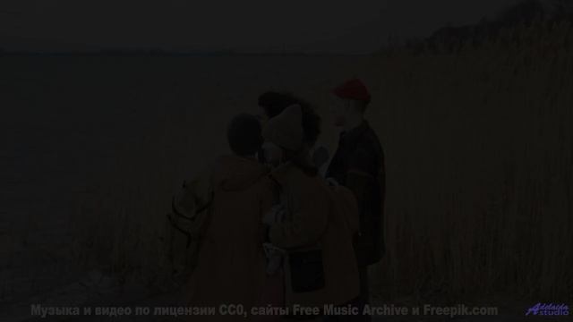 Лес под таким звуком кажется бесконечным и живым - Bagan Party -- Fourmi -- LAlunissage des fragilos