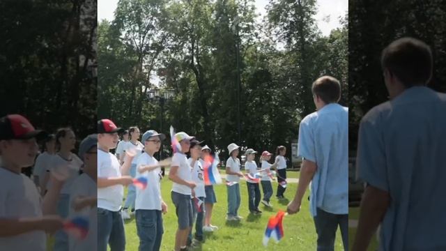 День России