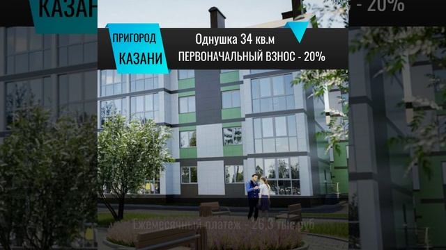 Бирюлевский парк