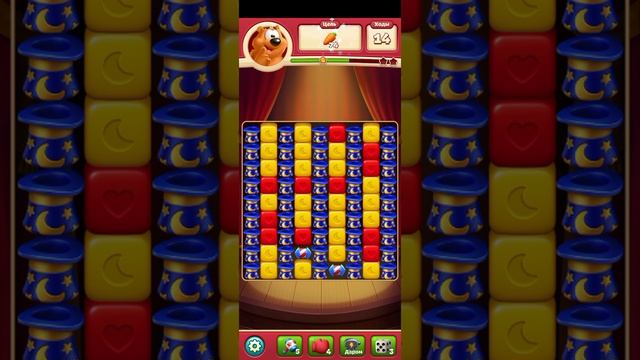 TOON BLAST МОБИЛЬНАЯ ИГРА ГОЛОВОЛОМКА В ЖАНРЕ ТРИ В РЯД — УРОВЕНЬ 25