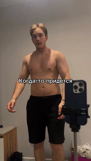 Тгк: Я Марк #gym #sports #gymtok #качалка #aesthetic #сушка
