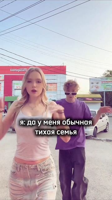 Интересное тут