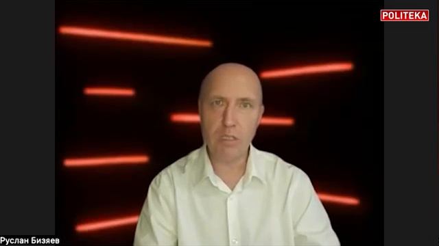 Бизяев - К осени тряхнет
