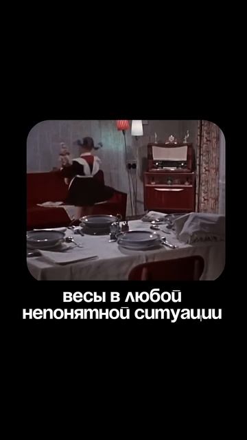 Мой телеграм ⭐️ подпишись 👉🏻 https://t.me/astrolog_chukreeva