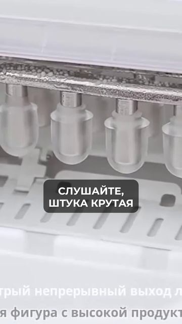 ЭТО спасет вас от жары ЭТИМ летом! #товарыдлядома #ozon #доставкаизкитая