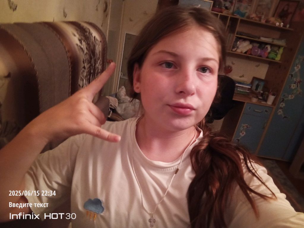 2025 год лето 😎