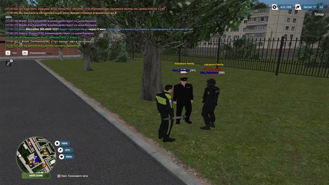 Grand Theft Auto  San Andreas 2025.06.15 - 17.41.46.04