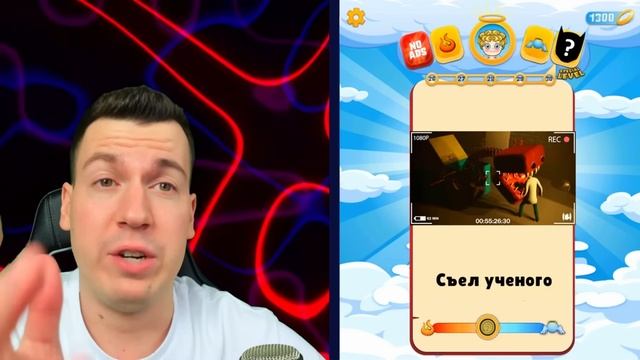 ВЛАДУС ИГРАЕТ  😱 СИМУЛЯТОР БОГА ! Куда Попадёт ＊ЗЛОВЕЩИЙ＊ БОКСИ БУ ？ В АД или РАЙ ？! ВЛАДУС