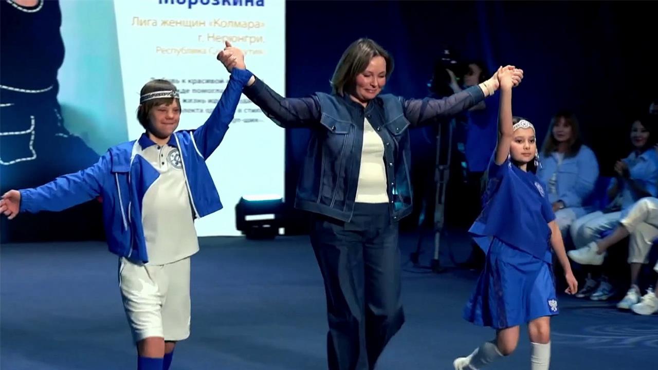 К финалу готовятся участники международного конкурса адаптивной одежды "На крыльях"