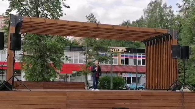 прекрасное далёко.mp4