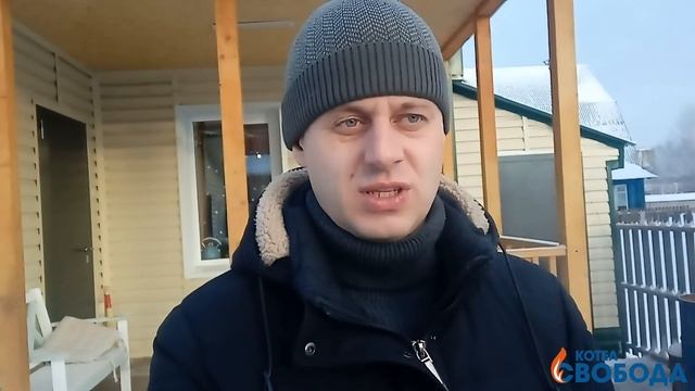 Объяснение для тех кто не понимает почему в одной котельной разные модели котлов.