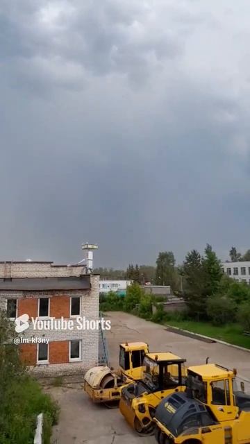 Приближение грозы