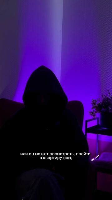 Больше читай в нашем тгк: Детективное агентство ОкО