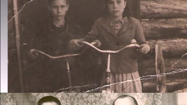 Детство босоногое
