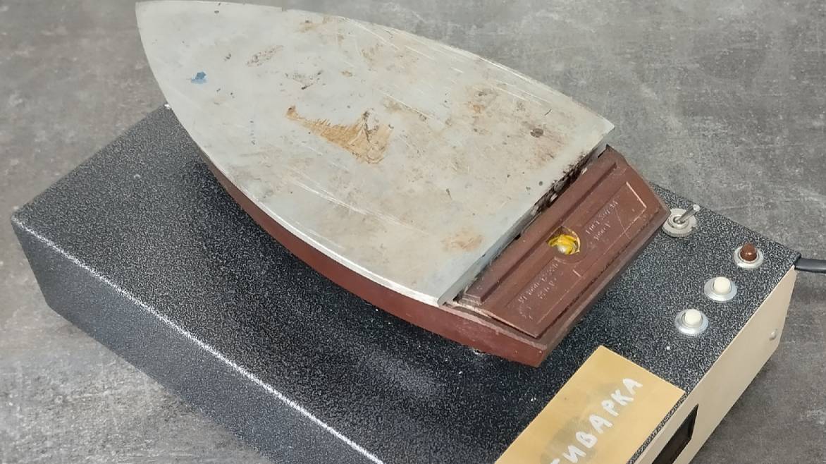 Нижний подогрев из утюга