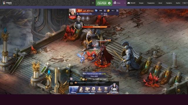 Геймплей ММОРПГ на Андроид, iOS и ПК - League of Angels: Legacy