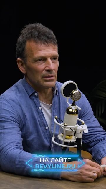 Ипотека. За или против?