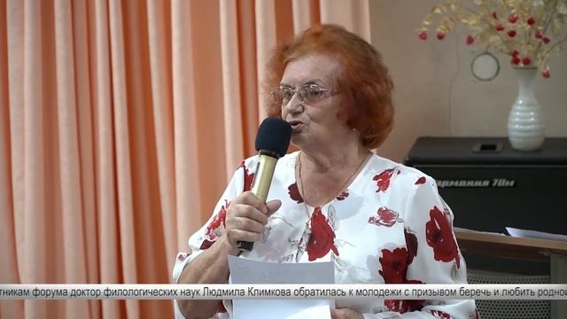 Новости недели 08.06.25