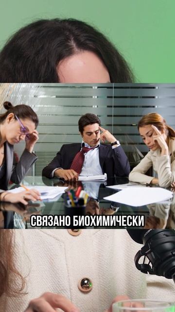 Почему снижена мотивация