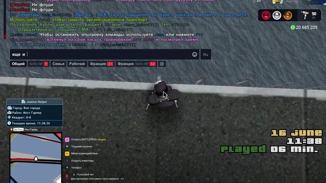 GTA_SA_MP 2025-06-16 11-38-15