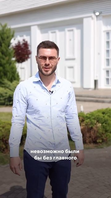 С Днём медицинского работника!
