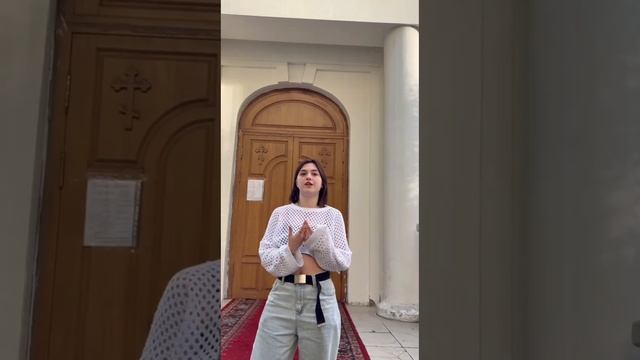 Мое место силы