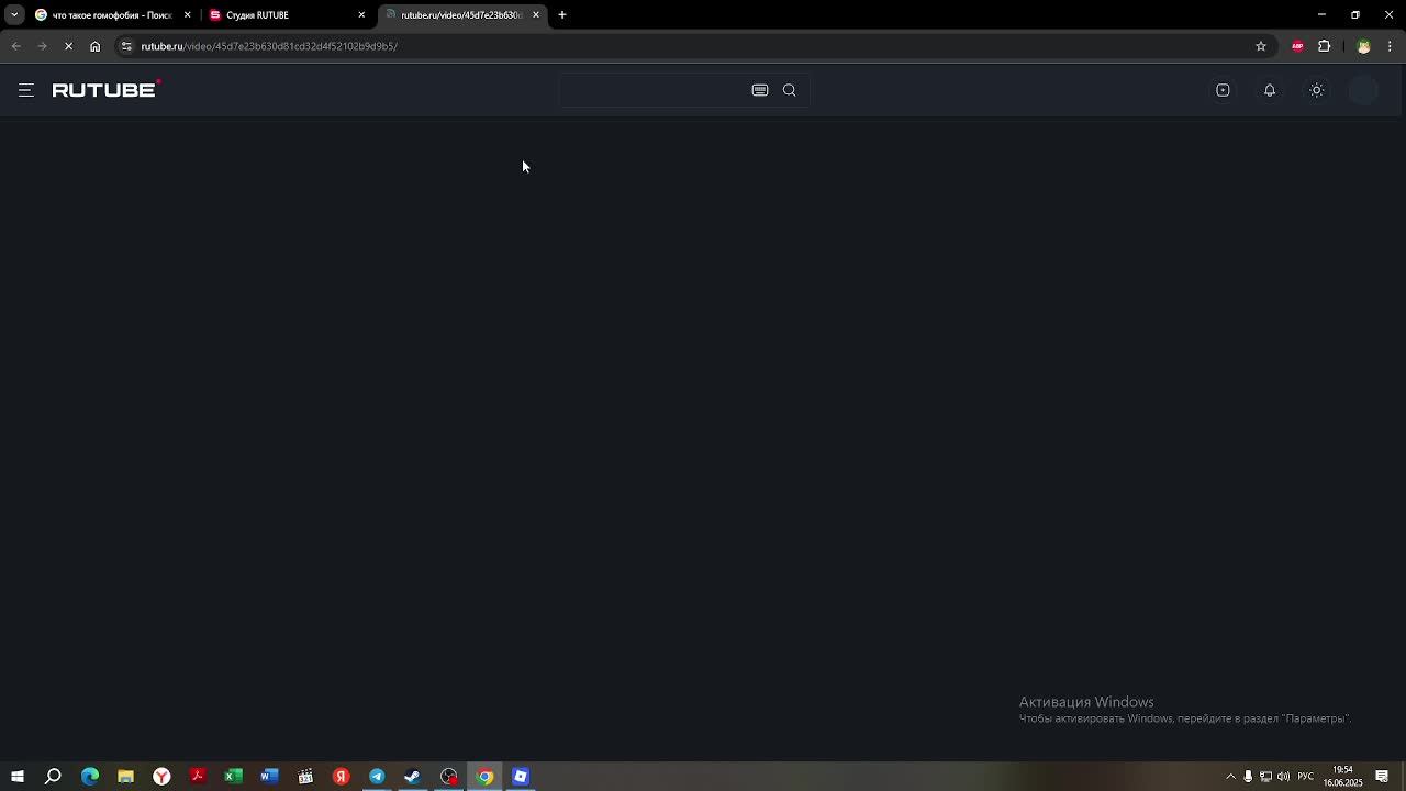 Убегаем в Roblox