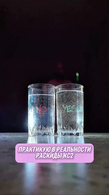 Это я ночью насмотрелся и пошёл кидаться маркерами