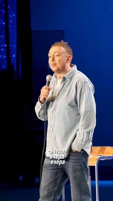 ABUSHOW/ПЕТЕРБУРГСКИЙ СТИЛЬ #standup #abushow #стендап #нидальабугазале #юмор  #импровизация