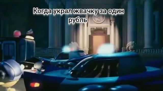 жиза