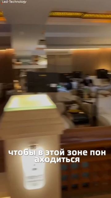 Да иди ты в китайскую баню!