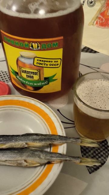 Пивой бойлерное, как в СССР 80-е