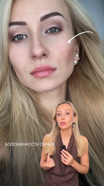 Разница в 10 лет 😱 Как вам такое?